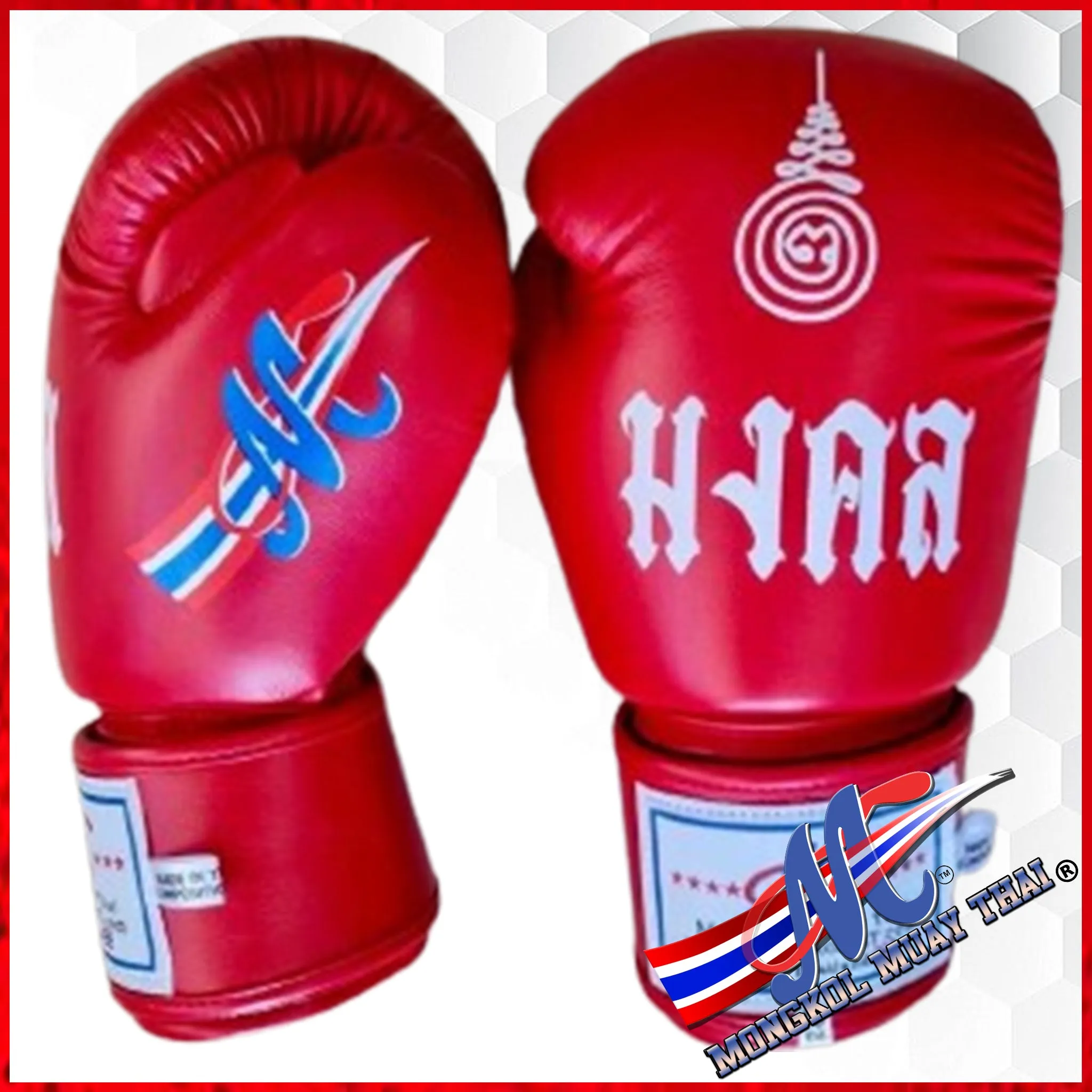 Mongkol boxing gloves Sakyan RED Just dropped