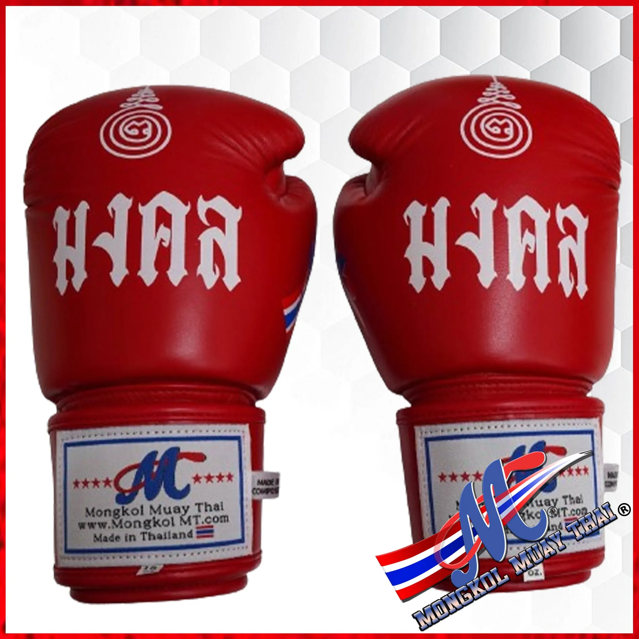 Mongkol boxing gloves Sakyan RED Just dropped